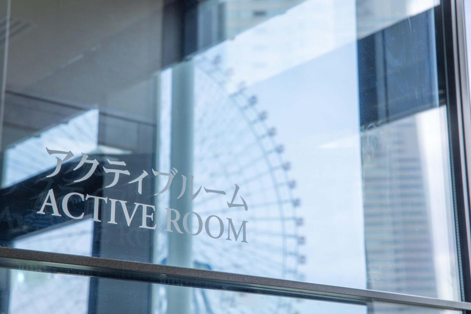The Yokohama Bay Hotel Tokyu Exterior foto Active Room